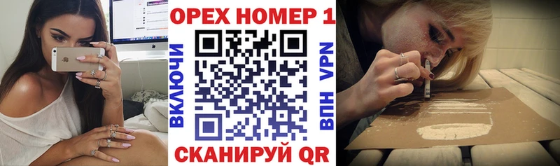COCAIN FishScale  наркотики  Иланский 