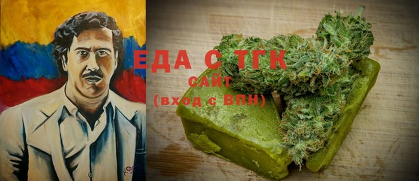 мет Алексеевка