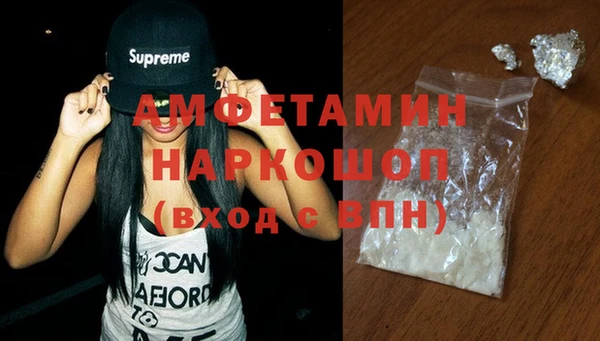 таблы Абинск